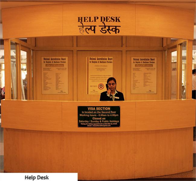 help_desk_2020-09-15-12-44-12.jpg