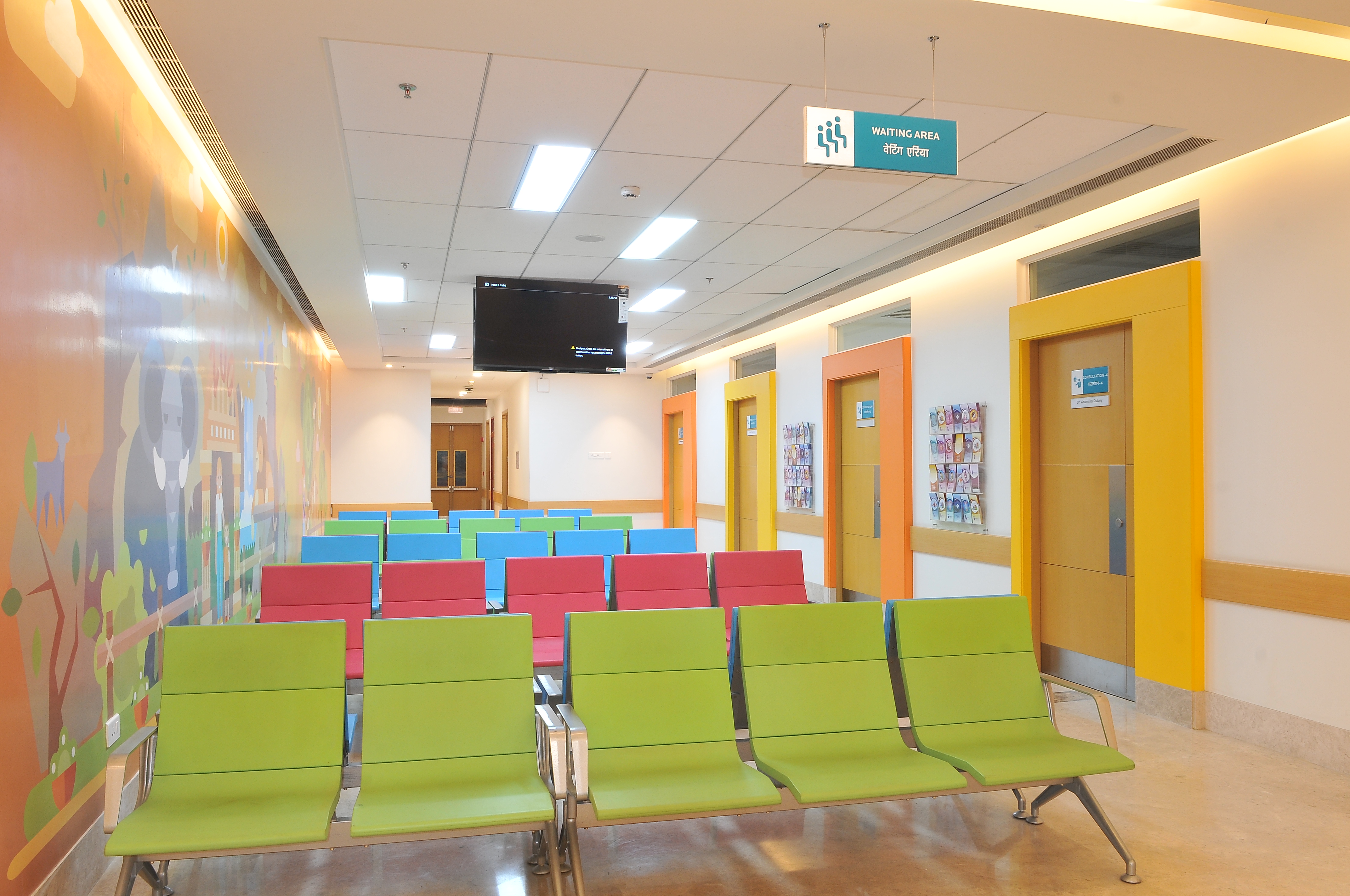 paediatric_opd_2020-07-17-17-13-51.jpg