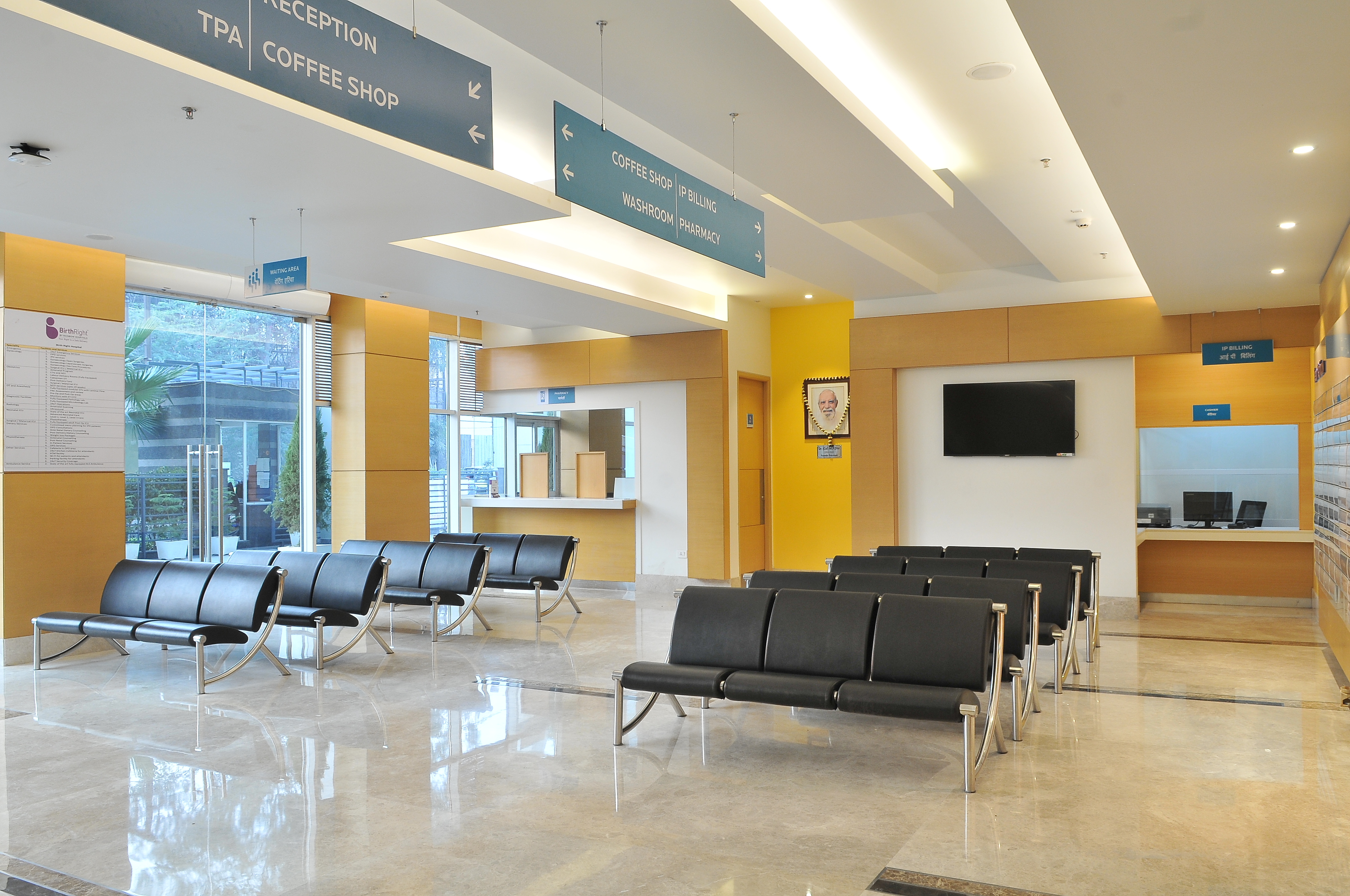 reception_waiting_area_2020-07-17-17-13-55.jpg